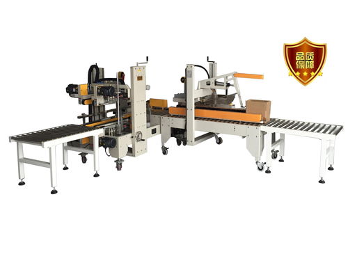 深圳市遠(yuǎn)大智能包裝機(jī)械 以智能化網(wǎng)絡(luò)設(shè)備賦能包裝產(chǎn)業(yè)升級